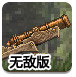 对标“娃小宗”？宗泽后推出“娃小智”品牌，部分经销商“摇摆中”