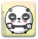 苹果，最高悬赏3600万！