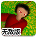 刚促成和谈，卡塔尔三名外交官车祸丧生