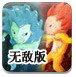 压大小双单赚钱app电脑免费版
