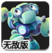 中欣晶圆，冲刺北交所IPO