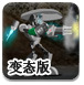 神马股份披露总额2亿元的对外担保，被担保方为河南神马锦纶科技有限公司
