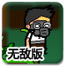 宗泽后推出新品牌，全面对打宗馥莉的“娃小宗”