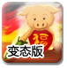 报道：代码错误致美国疾控中心关键部门员工遭误裁
