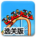 美方宣布将对中方加征100%关税 商务部回应