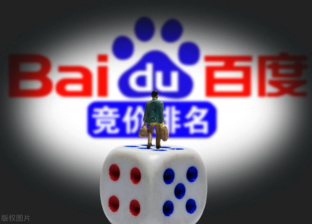 蜘蛛池检测重定向链